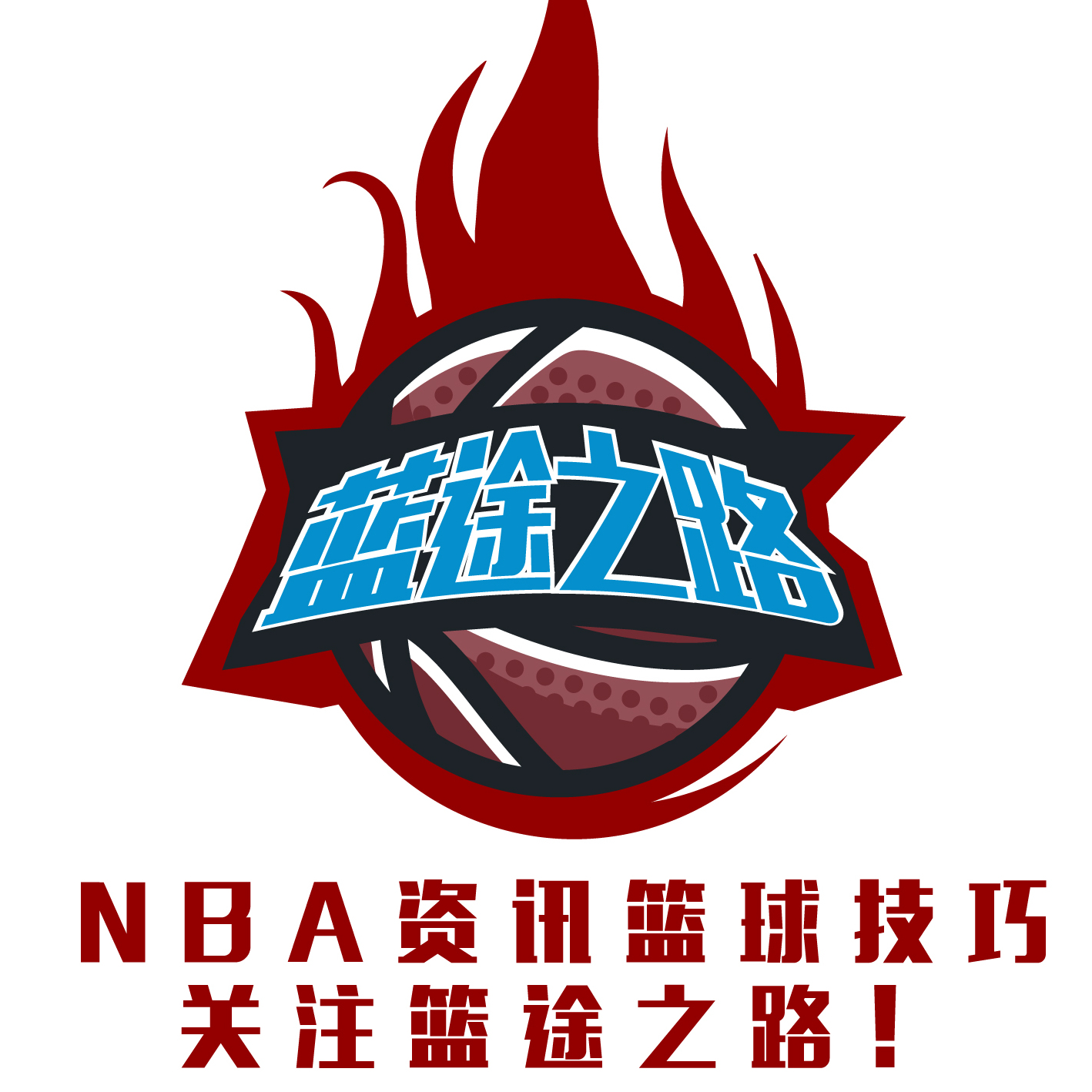 下滑这也