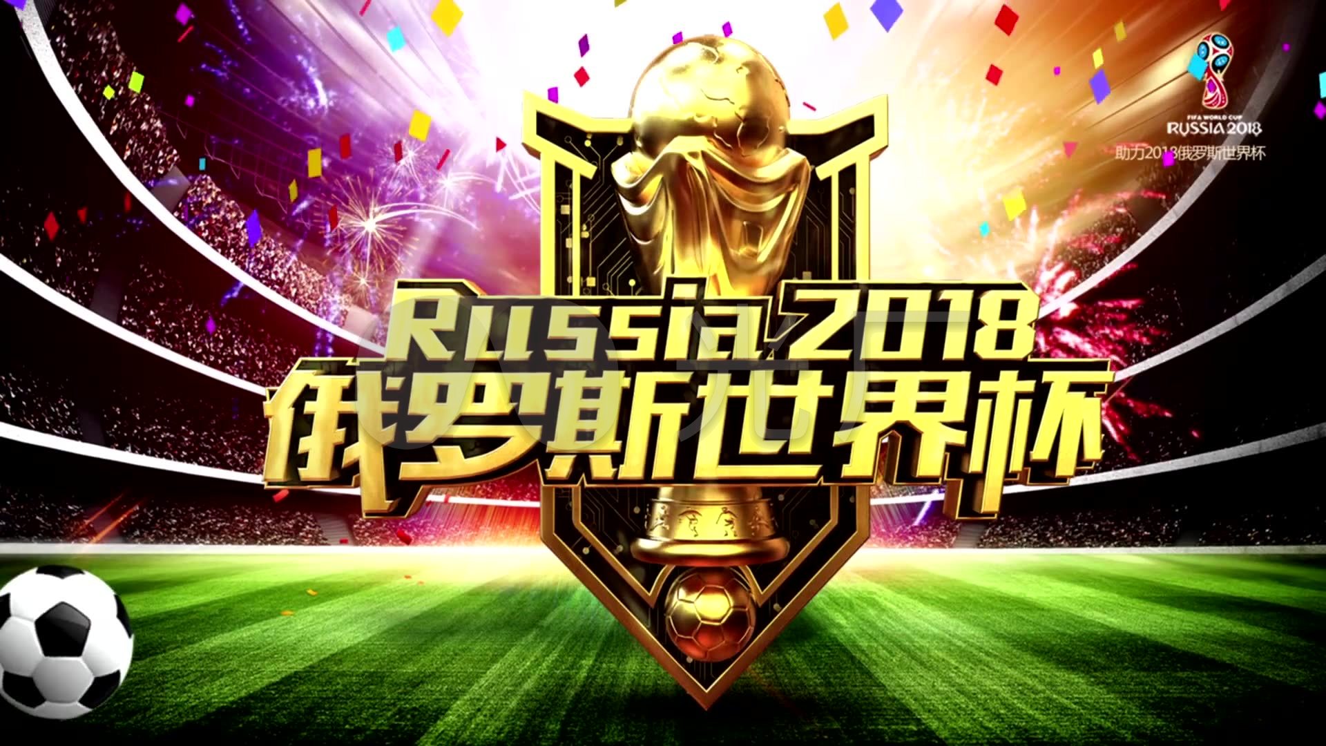 论是通