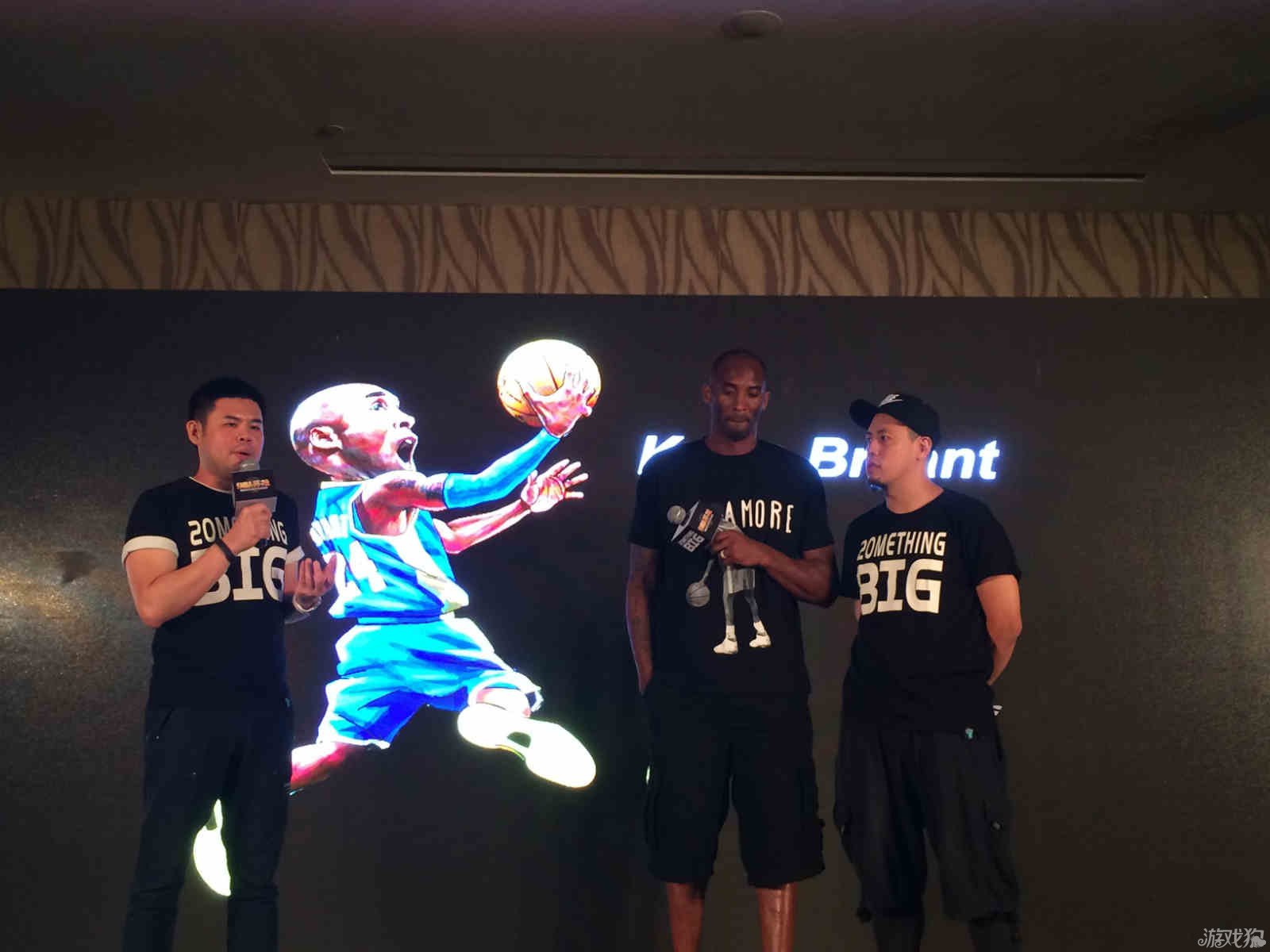 下杜健鑫虽