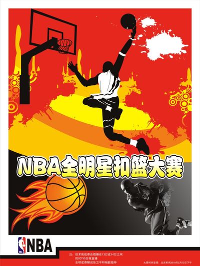 们恐难不失