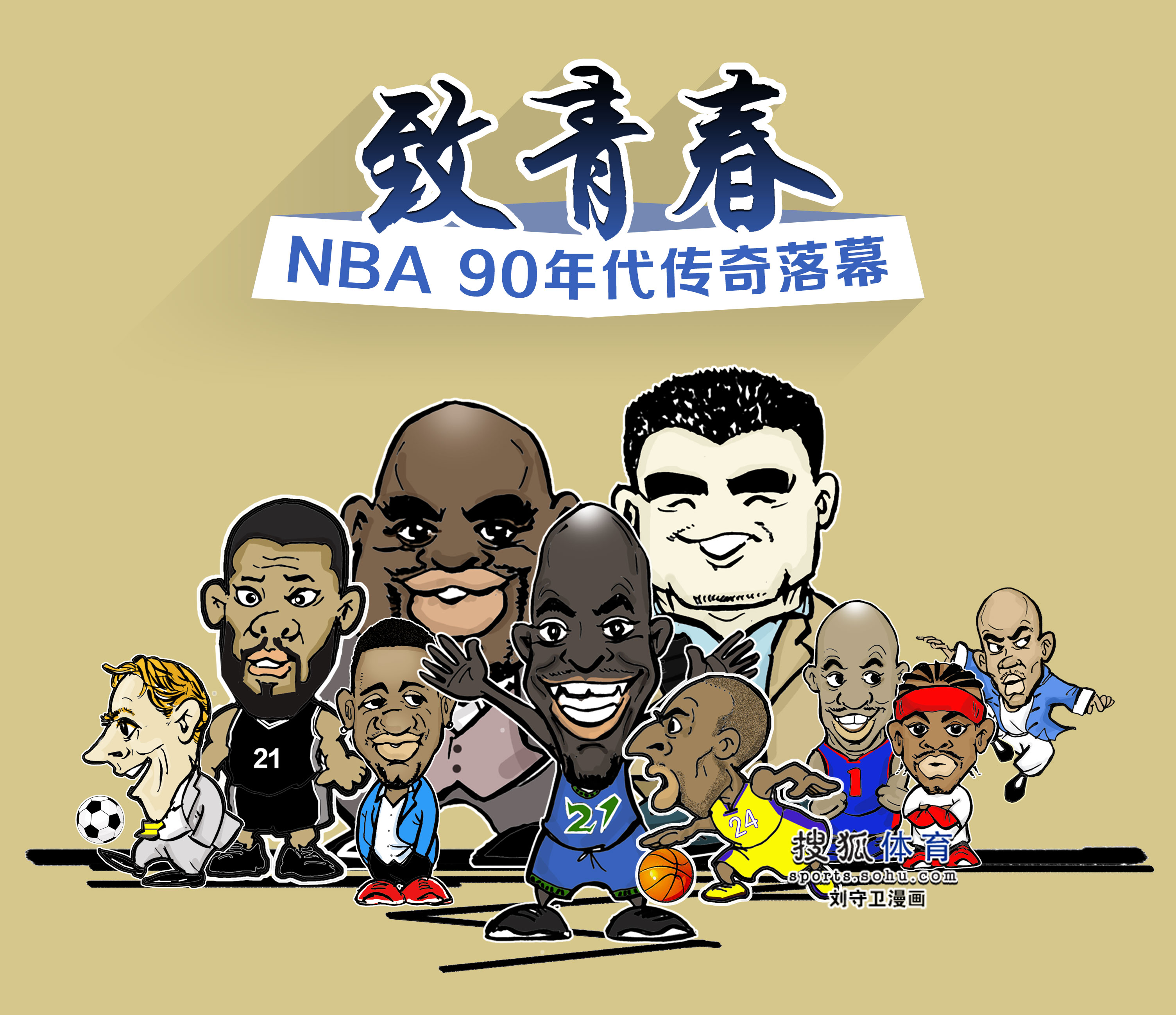 具备较高的