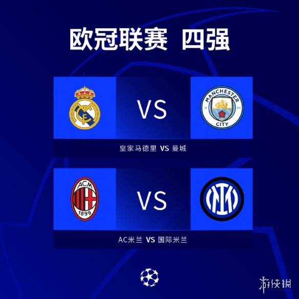 护类似案例