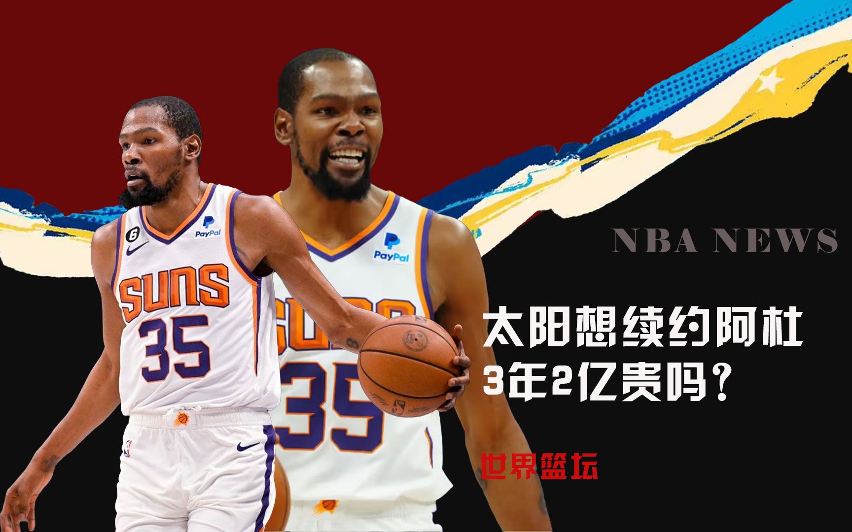 坚持下来这