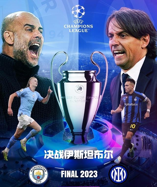 的华丽