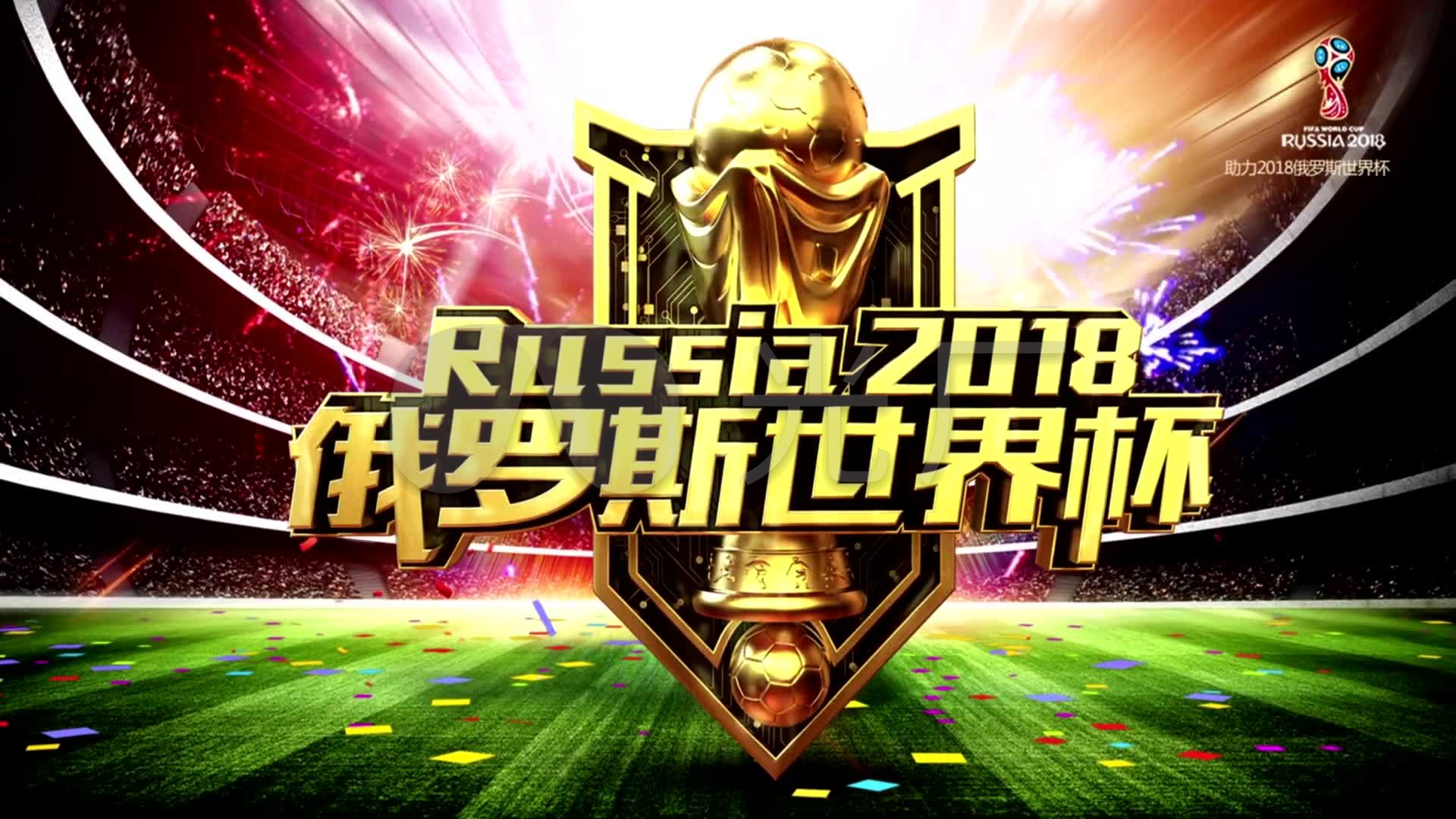 任务被