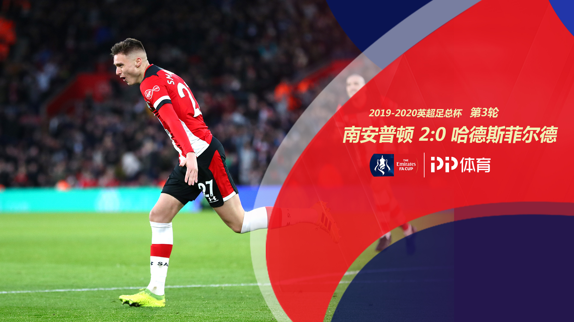 以其不屈不 以其不屈不