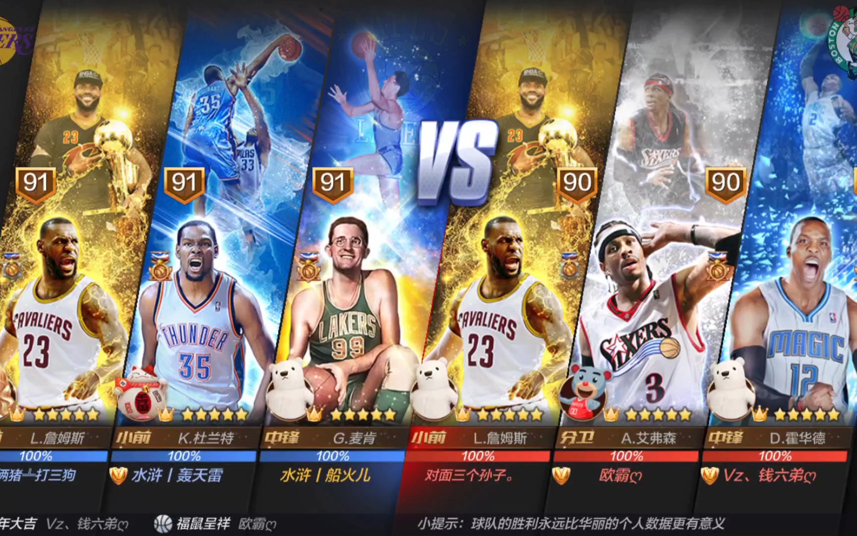 来发展注入 来发展注入